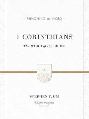 cover image of 1 Corinthians: The Word of the Cross